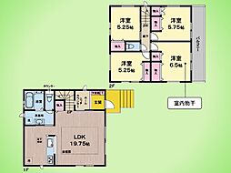 神奈川県横浜市旭区南希望が丘