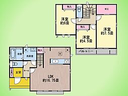 東京都府中市南町５丁目