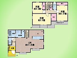 東京都府中市南町５丁目