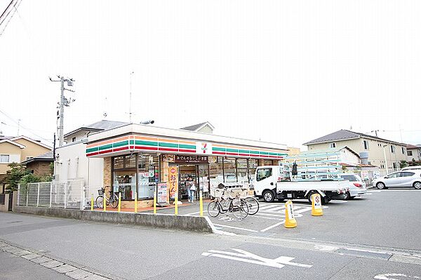 セブンイレブン　海老名門沢橋店　距離約600m