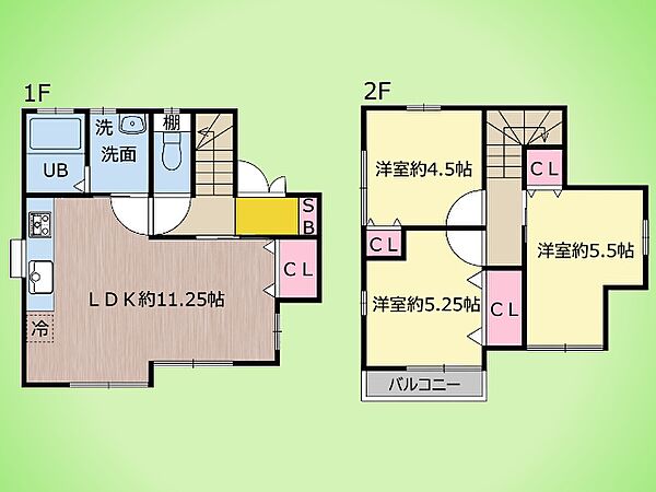 間取り：313004932915