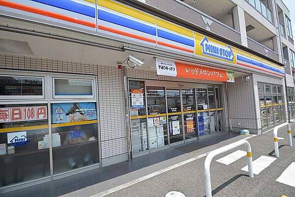 ミニストップ　橋本東店　距離約200m