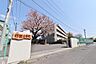周辺：相模原市立鶴園小学校　距離約500m