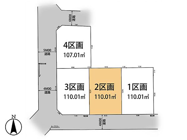 区画図：313004932918