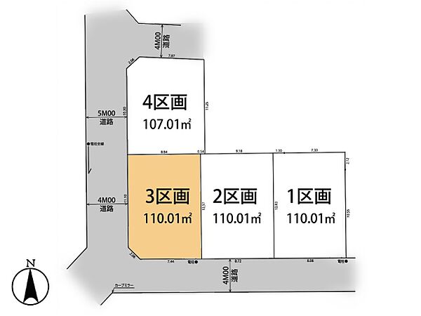 区画図：313004932919