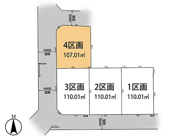区画図：313004932920