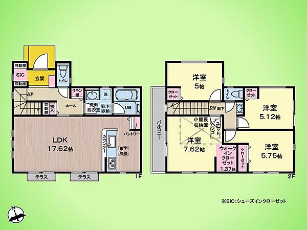 間取りを拡大表示