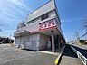 周辺：ファッションセンターしまむら　下九沢店　距離約450m