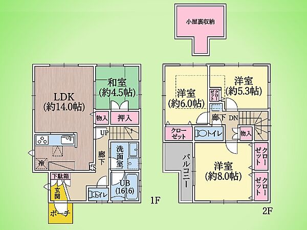 間取り：314002871566