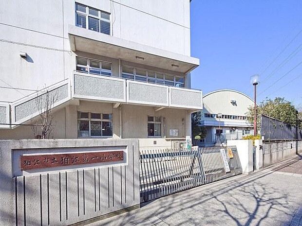 狛江市立狛江第一小学校 距離約900m