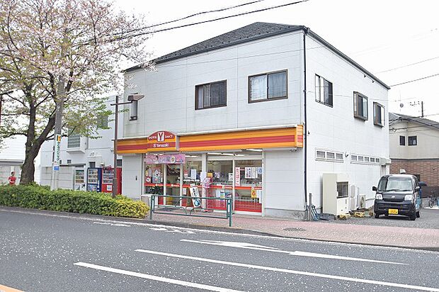 ヤマザキYショップ 狛江ひのでや店 距離約280m