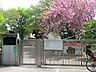 周辺：つるかわ保育園まで約1200m