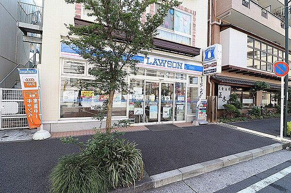 ローソン　鶴見市場店まで約550m