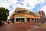 周辺：イトーヨーカドー　多摩センター店まで約500m