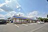 周辺：ローソンLTF　厚木毛利台店まで約800m