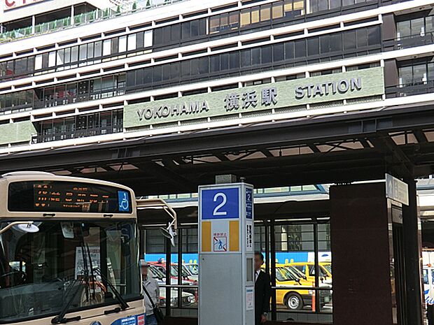 「横浜」駅　距離約1440m