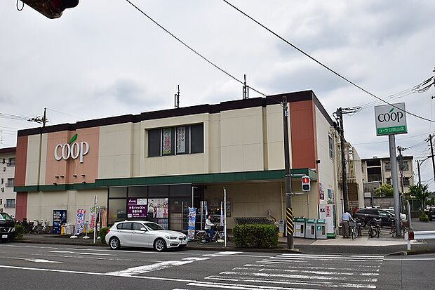 ユーコープ 日限山店 距離約350m