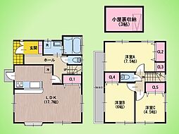 横浜市 都筑区南山田町 戸建て