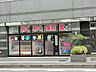 周辺：わくわく保育室　距離約500m