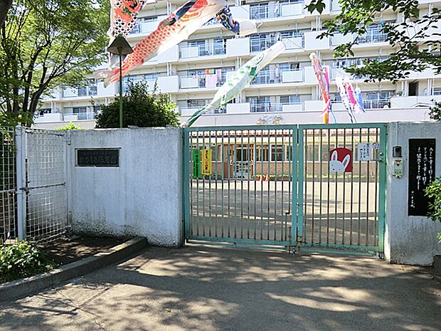 町田わかくさ保育園 距離約800m