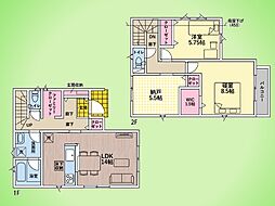 座間市ひばりが丘2丁目 戸建て 1号棟