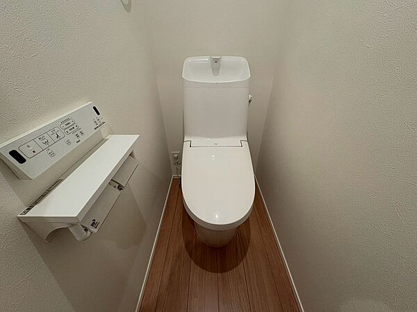トイレを拡大表示