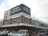 周辺：サンプラザ三宅店まで1366m