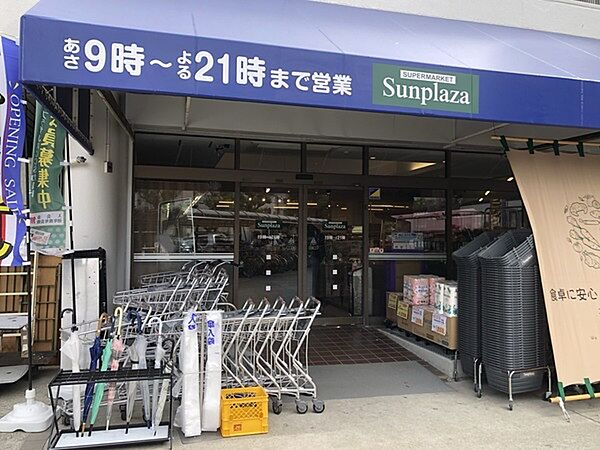 サンプラザ金岡店まで1489m