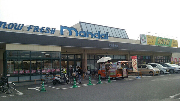 万代天美我堂店まで1487m