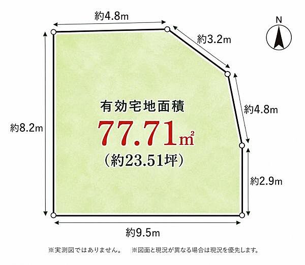 区画図：327002863602