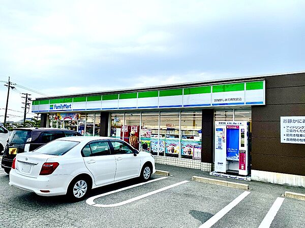 ファミリーマート羽曳野島田病院前店まで871m