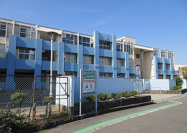 羽曳野市立はびきの埴生学園まで898m