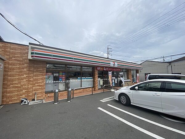 セブンイレブン藤井寺大井4丁目店まで963m