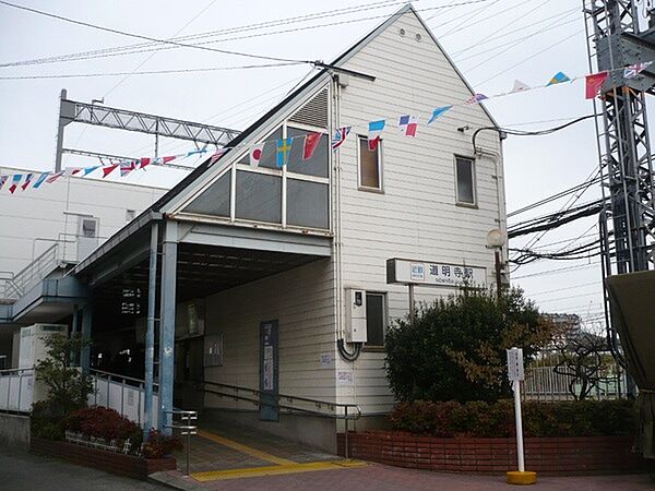 道明寺駅(近鉄 南大阪線)まで1103m