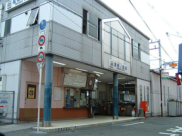 恵我ノ荘駅(近鉄 南大阪線)まで987m