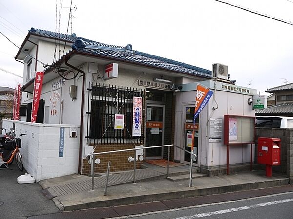 羽曳野恵我之荘郵便局まで1326m