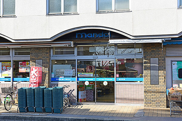 万代藤井寺店まで745m