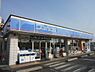 周辺：ローソン藤井寺西古室店まで1022m