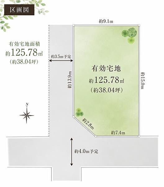 区画図：327002863212