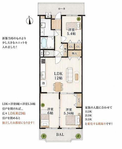 間取り：327002939042
