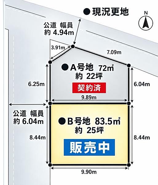 区画図：327002954184