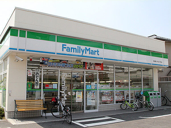 ファミリーマート羽曳野白鳥店まで527m