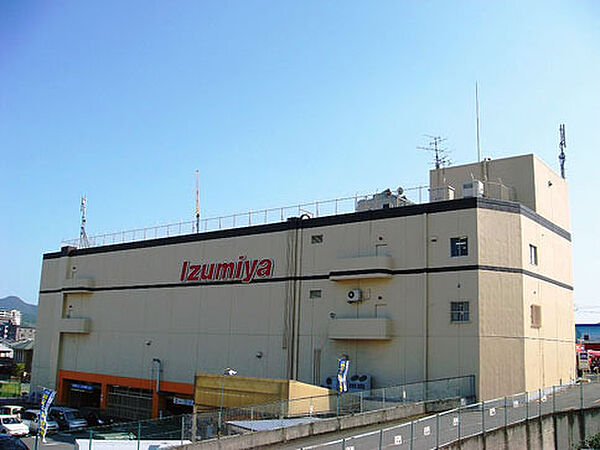イズミヤ古市店まで893m