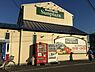 周辺：サンプラザ小山店まで1108m