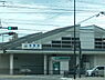 周辺：高鷲駅(近鉄 南大阪線)まで1904m