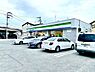 周辺：ファミリーマートはびきの五丁目店まで1219m