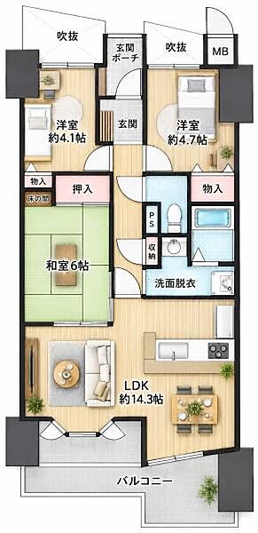 間取り：327002983682