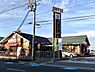 周辺：コメダ珈琲店松原三宅店まで885m