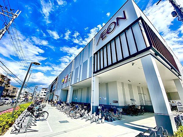 イオンフードスタイル藤井寺店まで1110m