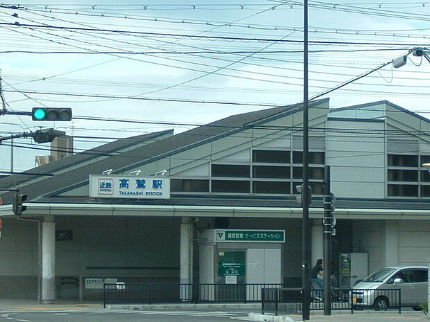 高鷲駅(近鉄 南大阪線)まで1926m